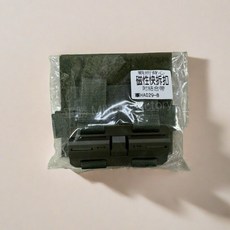 戰術背心快拆扣 附結合帶 綠色, 1個
