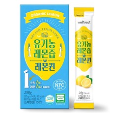 웰트릿 유기농 레몬퀸 레몬즙, 280g, 2개