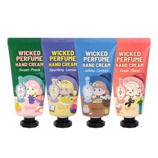 향기마녀 퍼퓸 핸드크림 택1 /시즌2.주름개선기능성, 0.08l, 1개