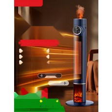 가정용 냉온풍기 1등급 인버터 히트펌프 겸용 냉난방기, 10. 기계식 베이직 고정형