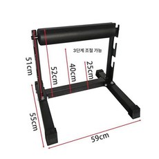 스플릿 불가리안 스쿼트 하체운동 튜브 엉덩이 힙트러스트 장비, 후크