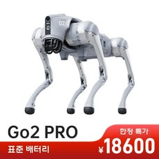 인공지능강아지 반려로봇 애완용 AI 움직이는 로봇 개 Go2, Go2-프로