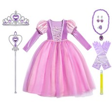 Uni Angel 新款紫色公主長袖連衣裙+7件配飾套裝