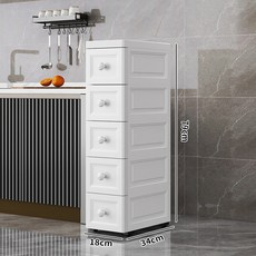 플라스틱 슬림 틈새 수납장 15cm 25cm 주방 욕실 거실용, 18CM | 라이트 럭셔리 화이트 | 5겹