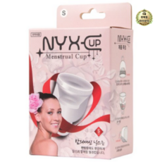 닉스컵 생리컵 스몰 + 전용 케이스 랜덤발송, 1세트, 1개입, 소형