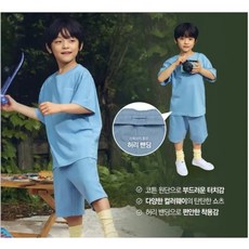 탑텐키즈 우리아이 가 찾는 요즘스타일 반바지 쿨 테리 숏 팬츠 MKF3PS3801 181823