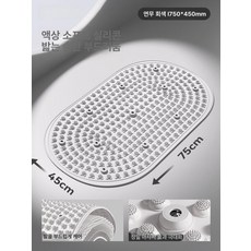 액체 실리콘 러닝 마사지 패드 초자석 발바닥 지압, 미스트그레이 11개확대자석, 1개, 1개입