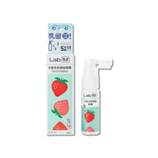 Lab 52 齒妍堂 兒童含鈣健齒噴霧 (草莓口味), 1個, 20mL
