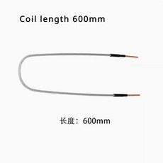 고주파 가열기 히팅기 너트 1000w 베어링 볼트 유도, 2PCS