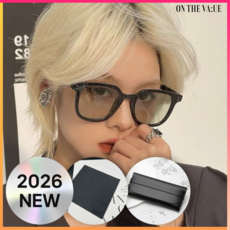 온더밸류 남자 여자 틴트 선글라스 빅사이즈 뿔테 컬러