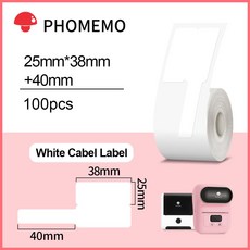 Phomemo M110 M200 M220 라벨 용지 원형 F 형 쥬얼리 감열지 스티커 다목적 테이프 자체 접착, F-White-25x38-40mm