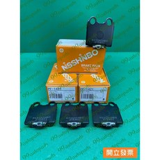 豐田 IS200 IS300 GS300 SC430 後來令片 PF1421, 1個