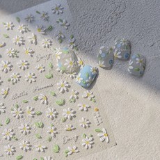 데이지 플라워 유화 입체 네일스티커, 1개, 2장세트