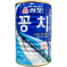 꽁치캔(삼포 400g) 꽁치캔 통조림 꽁치통조림 단체급식 할인행사