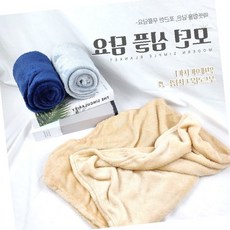 보온 촉감 휴식 무릎 극세사 겨울철 소재 부드러운 사무실 차량용 블랭킷 덮개