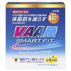 meiji 明治 Smart Fit複合胺基酸補給沖泡飲, 5.7g, 20包, 1盒