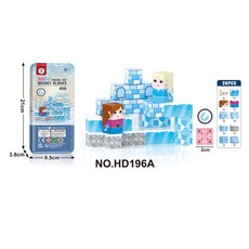 DIU 新款磁力方塊積木磁吸玩具兒童益智拼搭禮物40P鐵盒方塊套裝, 1個, 如圖