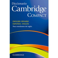 디치오나리오 빌링게 케임브리지 스페인어-영어 페이퍼백