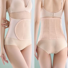 다이어트복대 임산부 산모 산전 산후 허리 복대 출산준비 코르셋