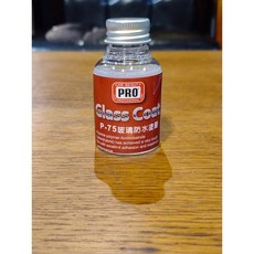 PROWAX麗鉅 玻璃防水塗層 50ml，提升雨天駕駛安全，長效保護, 1個