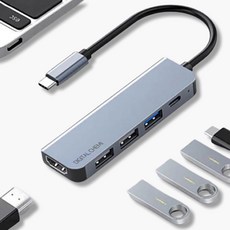 디지털케미 5포트 C타입 맥북 삼성 덱스 미러링 멀티포트 USB 허브 DCH-H301, 1개, 은색