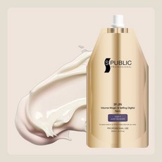 에스퍼블릭 에스피진 볼륨매직&세팅&디지털 열펌제, 소프트타입, 1개, 500ml