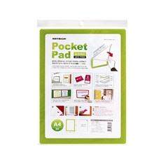 아트사인 포켓패드, 연두, 1개
