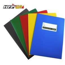HFPWP 超聯捷 E3735A 卷宗 文件夾 (A4) (PP材質) - 文件收納好幫手，透明內頁方便查找, 1個, 綠