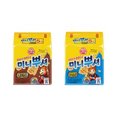 오뚜기 미니뿌셔 불고기맛 55g 5개+바베큐맛 55g 5개, 단품