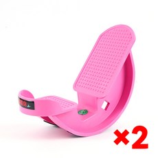 스윙 종아리 아킬레스 스트레쳐 발 스트레칭 보드 근육 다리, 핑크색