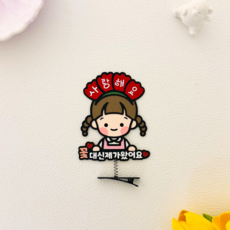 아버이날 스승의날 카네이션 머리핀토퍼, 1개, 여아
