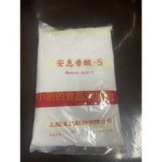 三福化工 安息香酸 苯甲酸 食品級防腐劑, 0.45公斤(1磅), 1個