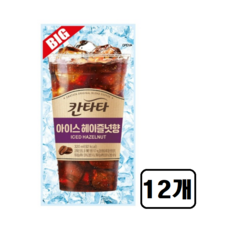 칸타타 아이스 헤이즐넛향, 320ml, 12개