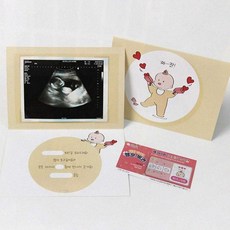 몽프레 임밍아웃 카드 복권 임신소식 서프라이즈 공개 알리기, 11.용용아기(초록카드)