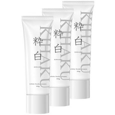 셀프태닝케어 집중케어크림 3병 세트