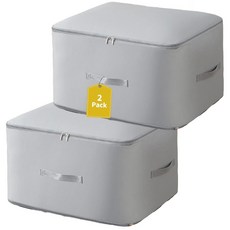 업그레이드된 울트라 공간 절약형 자체 압축 정리함 가방 - 이불 침구 담요 및 의류를 위한 프리미엄 대용량 보관 큐브 (1팩 라이트 그레이 27.9 x 16 3cm(11