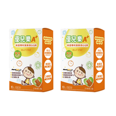 小媽咪團購趣優兒樂 QQ凍 10入 盒 無糖 美國專利葉黃素 順暢乳酸菌, 2個