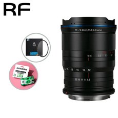 라오와 12-24mm F5.6 Zoom 캐논 RF + BW필터