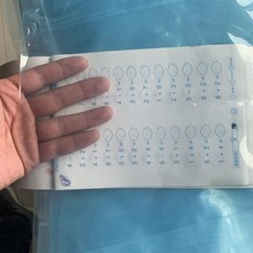 롤 비닐 농사 농업용 폭 텃밭 투명 두께 방수 대형, 2m, 8S 라이트블루 고투명 PO 프리미엄 필름, 1m, 1개