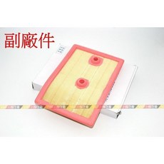 VAG小賴汽車 空氣芯 04E129620 全新, 1個, 副廠精品