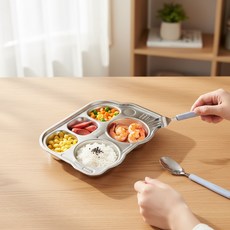 강팸샵 유아용 식판 어린이집소풍도시락통