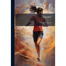 (英文圖書)How? 平裝版, Hutson Street Press, 英文