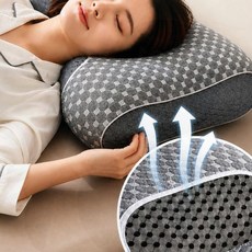 베개 통풍 경추 목 씨티라이프베개 필로우 숙면 수면 꿀잠, yuna  밴프 브리즈베개[BM079]