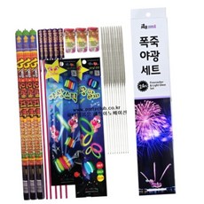 파티클럽 폭죽 야광세트 봉 1개입