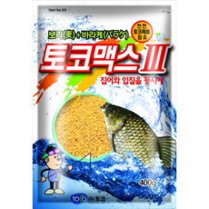 토코맥스 3 떡밥, 400g, 1개