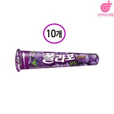 해태 폴라포 포도 아이스크림, 120ml, 10개