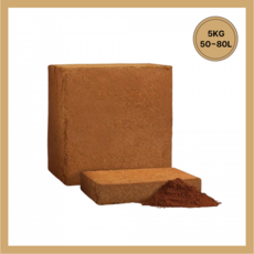 원예 흙 압축 코코넛 피드 블럭 5KG, 1개