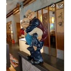 搖椅老公老婆對組 織毛衣 下象棋 包水餃 老公背老婆 看報紙 滑平板, 5, 1個