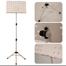 악보 스탠드 보면대 철제 접이식 음악 휴대용 피아노 파스텔 예쁜, A. 베이지 테이블  스탠드