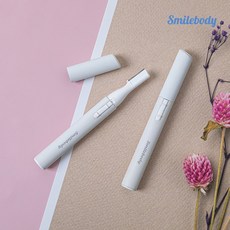 [스마일바디] 솜털 케어 눈썹정리기 TB-815